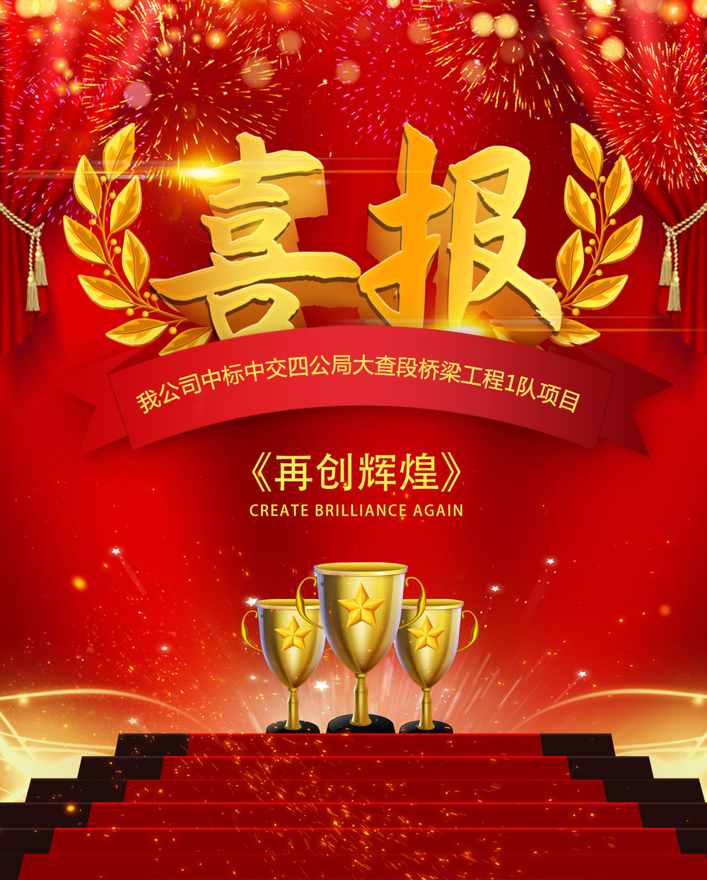 微信圖片_20200707181117.png