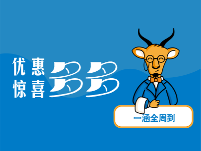 隨心自駕游